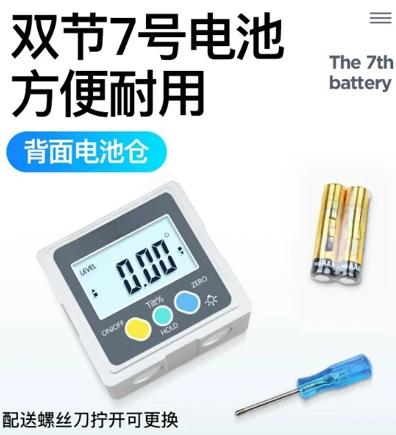 High Precision Digital Inclinometer Magnetic Electronic Angle Gauge Level Meter for Woodworking Construction DIY Accurate