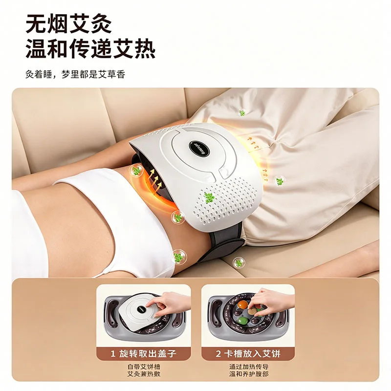 Multifunctional Bian Stone Abdomen Waist Massager Moxa Heating Belly Kneading Device Improve Intestinal Peristalsis