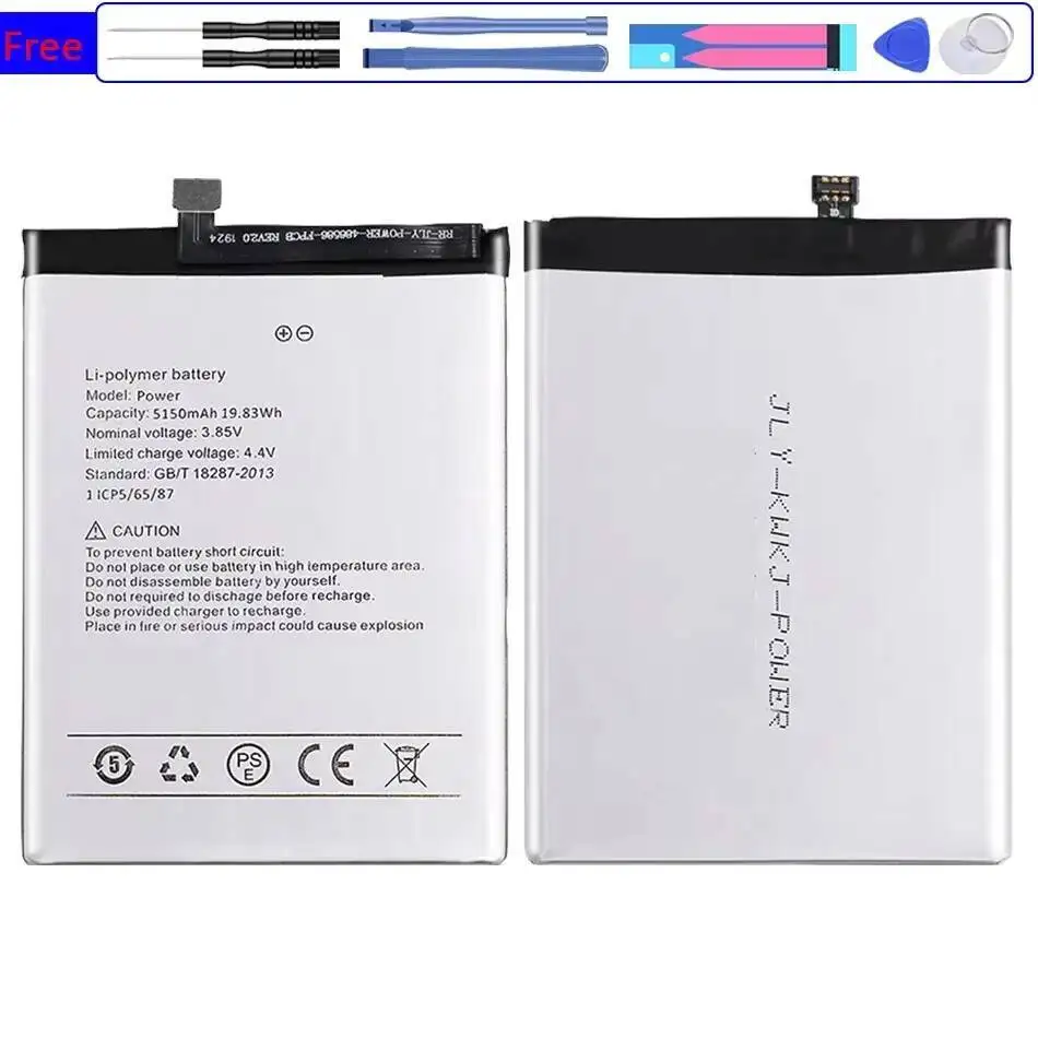 

Замена аккумулятора мобильного телефона премиум-класса, стабильная для Umidigi Umi Power 5150 мАч