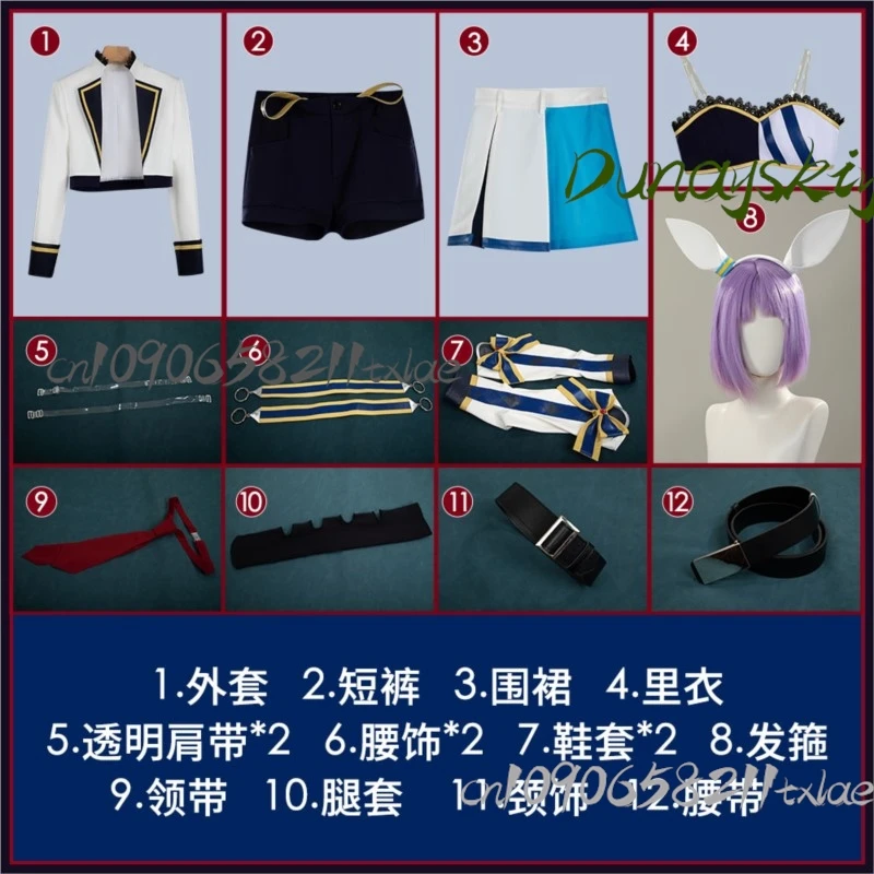 Shop1104345165 Store Uma Musume Pretty Derby Oguri Cap play شعر مستعار آذان حفلة توم الدعامة الشعر الاصطناعية ألياف مقاومة للحرارة #4