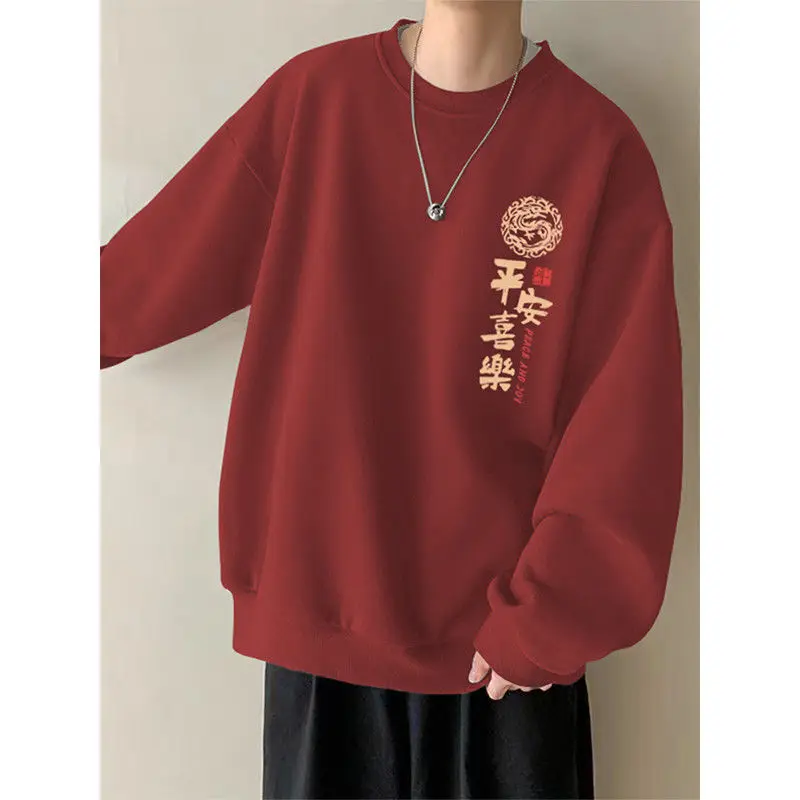 

Extra Large 300 Pou New Chinese Sle Text Print round Ne Sweatirt ex Autumn Winter New Trend Pure Cotton Top