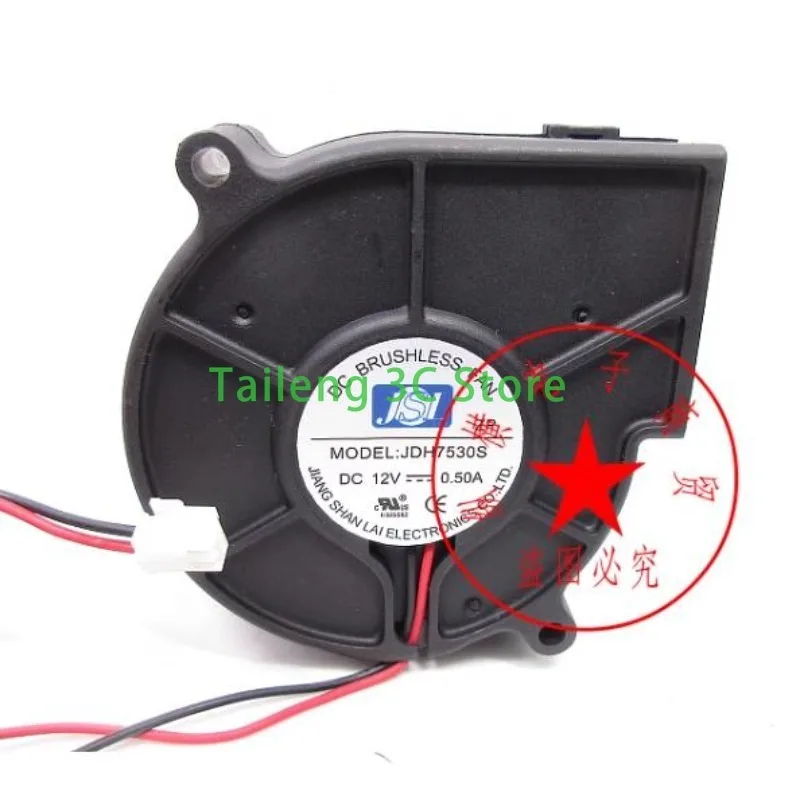 

530 24V Dryer Humidifier Cooling Fan JDH7530S Turbo Blower Fan 0.20A