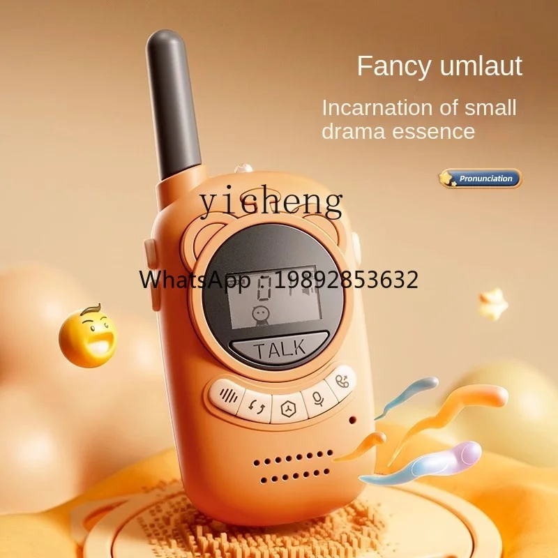 Intercommachine voor kinderen Ouder-kind draadloze pager een paar kleine oproepbaby buitenspeelgoed