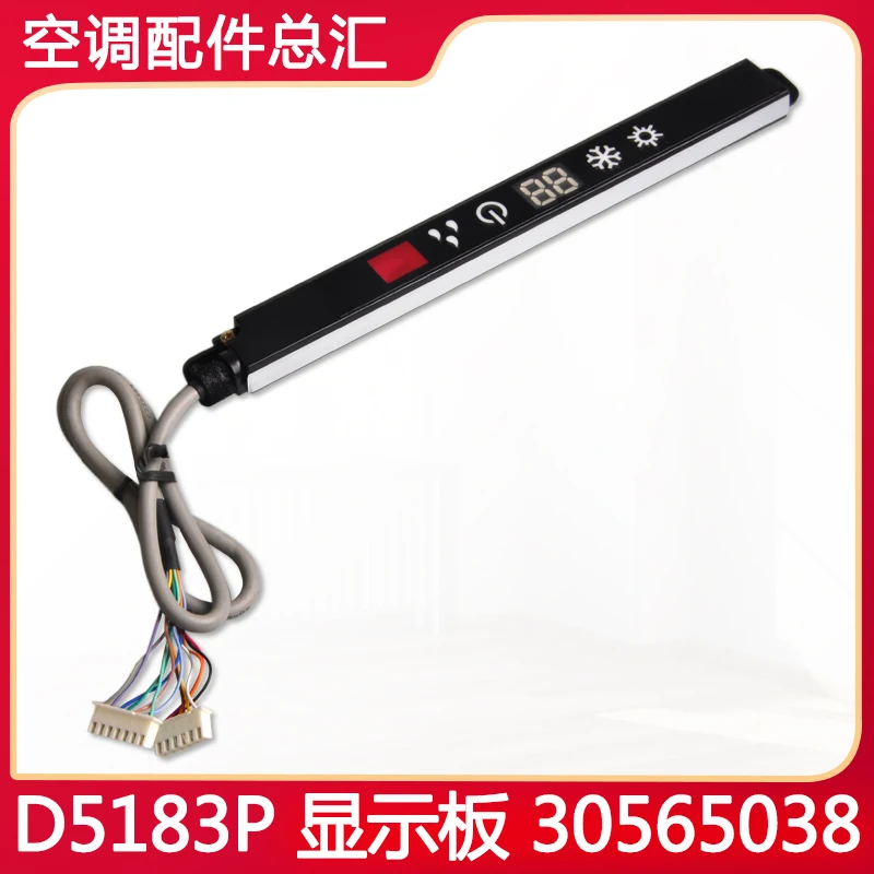 Applicable Gree Air Conditioner D5183p Display Board 30565038 New Hanging Remote Controlling Receiver Display Screen