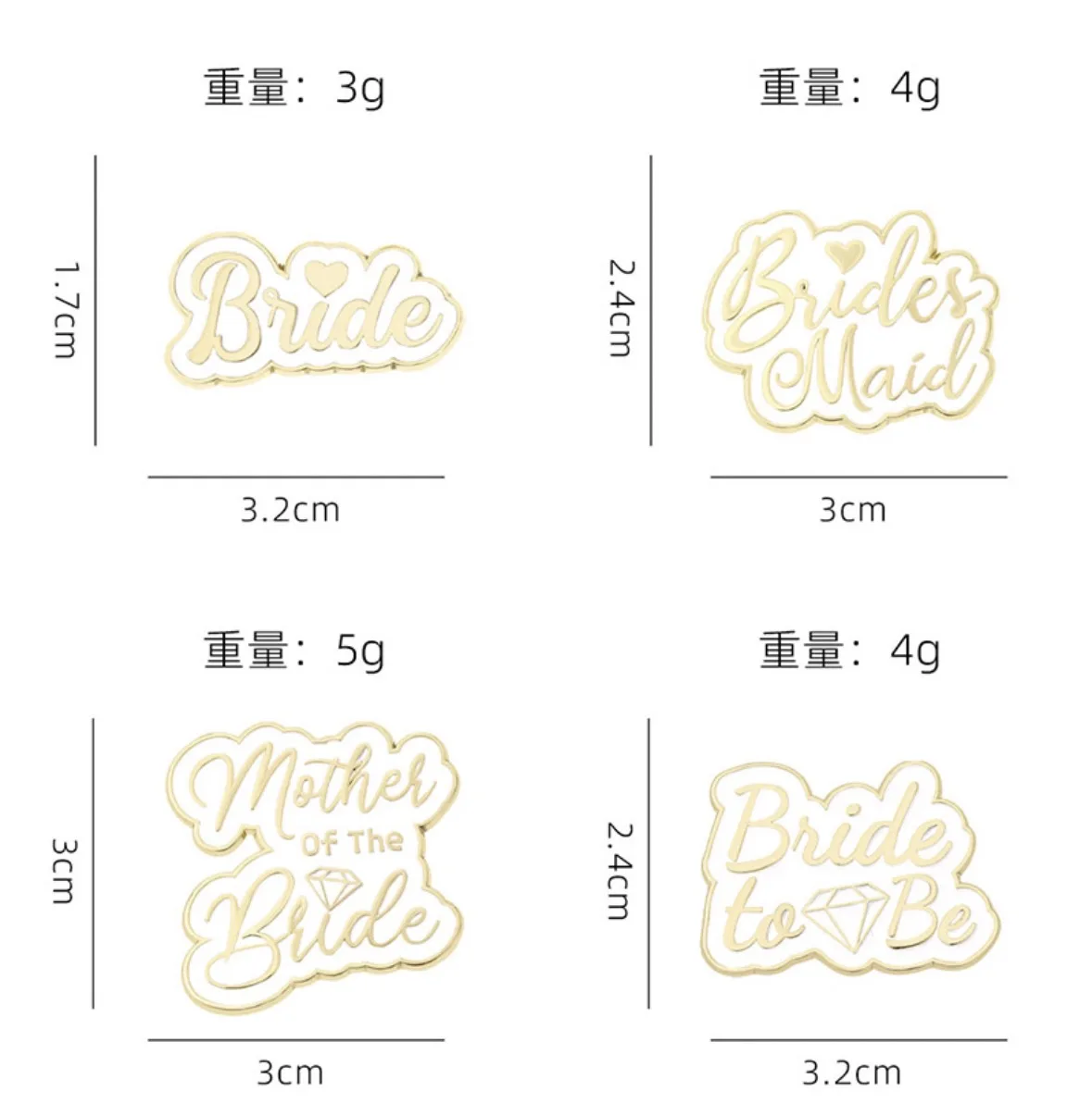 Identyfikatory na przyjęcie weselne: Panna Młoda, druhna, suknia ślubna, odzież, plecak, kapelusz, broszka, przypinka, akcesoria, prezent