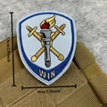 CUSTOM-3065