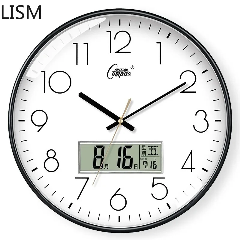 Round Wall Clock Quartz Silent Nordic Design Smart Wall Clock Bedroom Digital Wall Clock with Date Temperature Relogio Parede