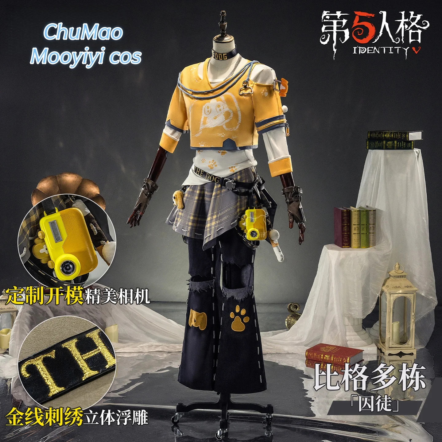 Nuevo disfraz de prisionero para cosplay, Halloween, Navidad, juego Identity V, tallas S-XL, accesorios exquisitos, traje de Luca Balsa.