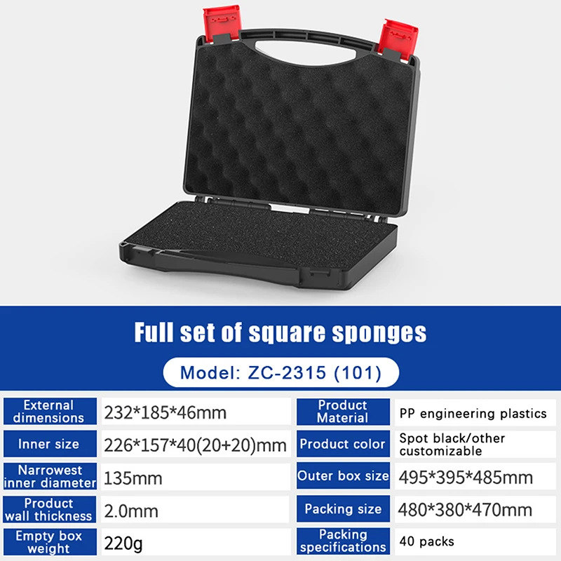 صندوق تخزين الأدوات متعدد الأقسام: علبة بلاستيكية محمولة مع مقبض للأدوات والإلكترونيات