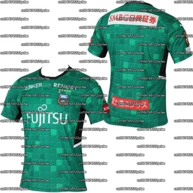 

25-26 Summer hot sell Special Edition T-Shirt Football Jersery Training Uniform Quick Drying Breathable and Comfortable Top MOTO