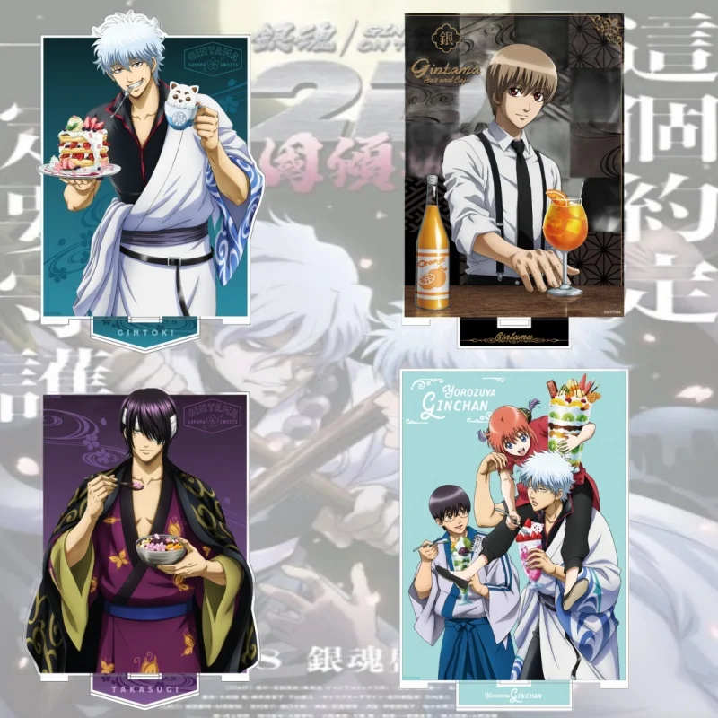 Gintama ANIME 15CM Acrylic Figure Stand Figure Desktop Ornament Collecting Accessories Keychain Christmas Birthday