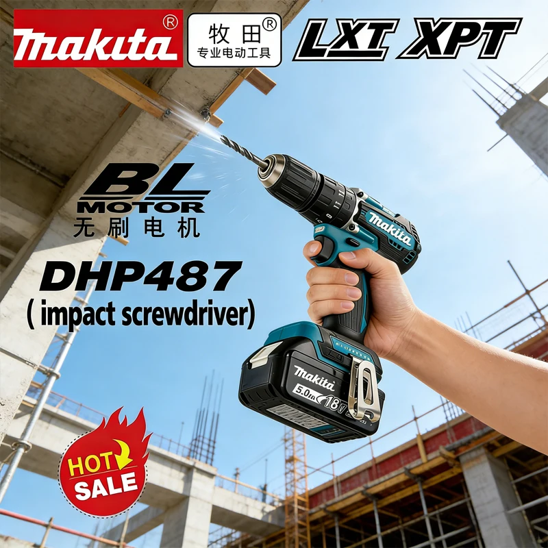 

Makita DHP487 18V Brushless Hammer Drill, 40 N·m Torque, 164mm Length, XPT Dust/Drip Resistant, Metal Gearbox, 13mm Chuck Ideal