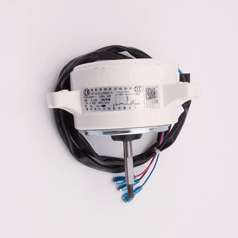 جديد ل ميديا تكييف الهواء وحدة خارجية ترايبود المحرك YKF24-6-2 YDK24-6 مروحة المحرك 24 واط