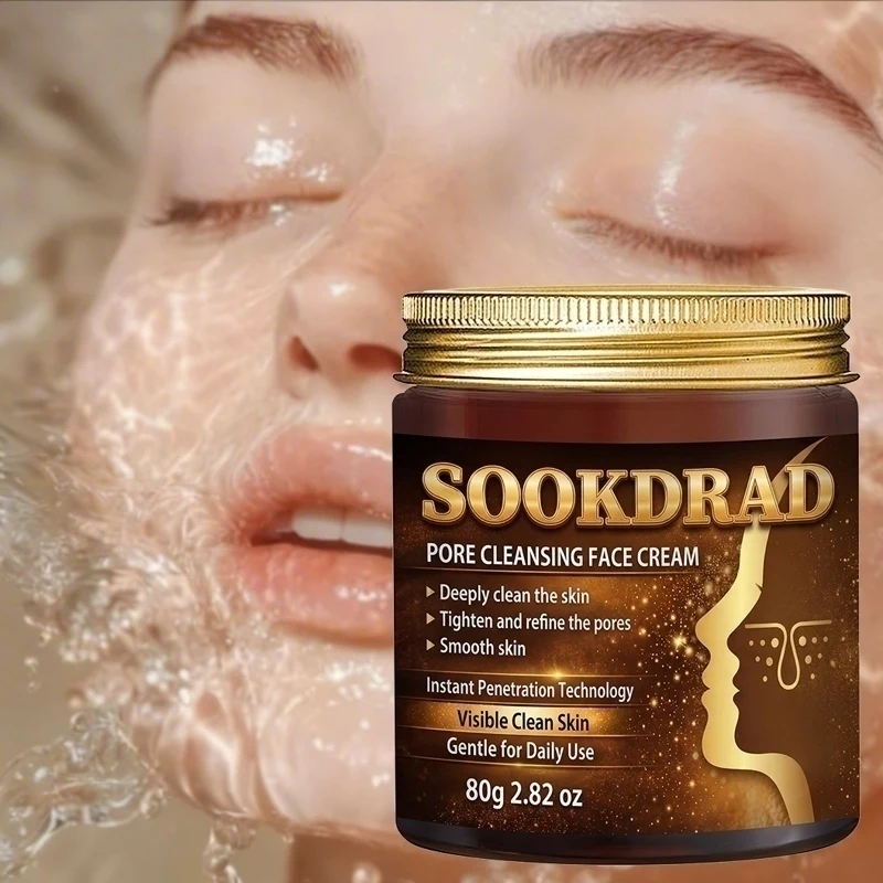 Pore Cleansing Cream, Deep Clean, Tighten Pores, Smooth Skin, Instant Penetration, Gentle Daily Use, 80g, All Skin Types
