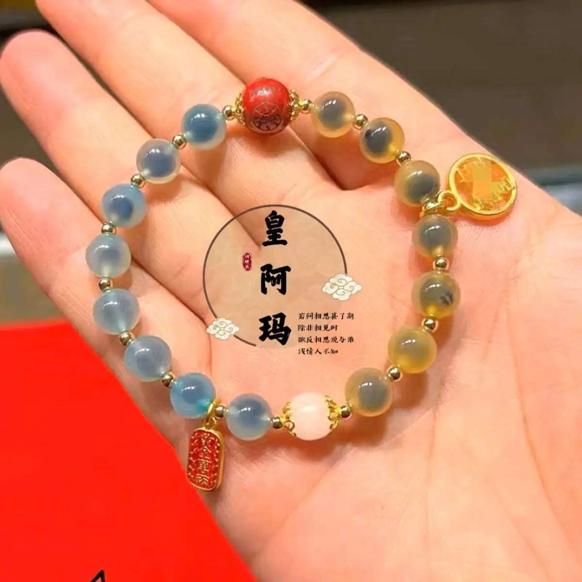 Yonghegong Incense Gray Colored Glaze Half Sugar HandString Blessing Adjustable Female Gift Princess Jewelry Chinese Bracelet