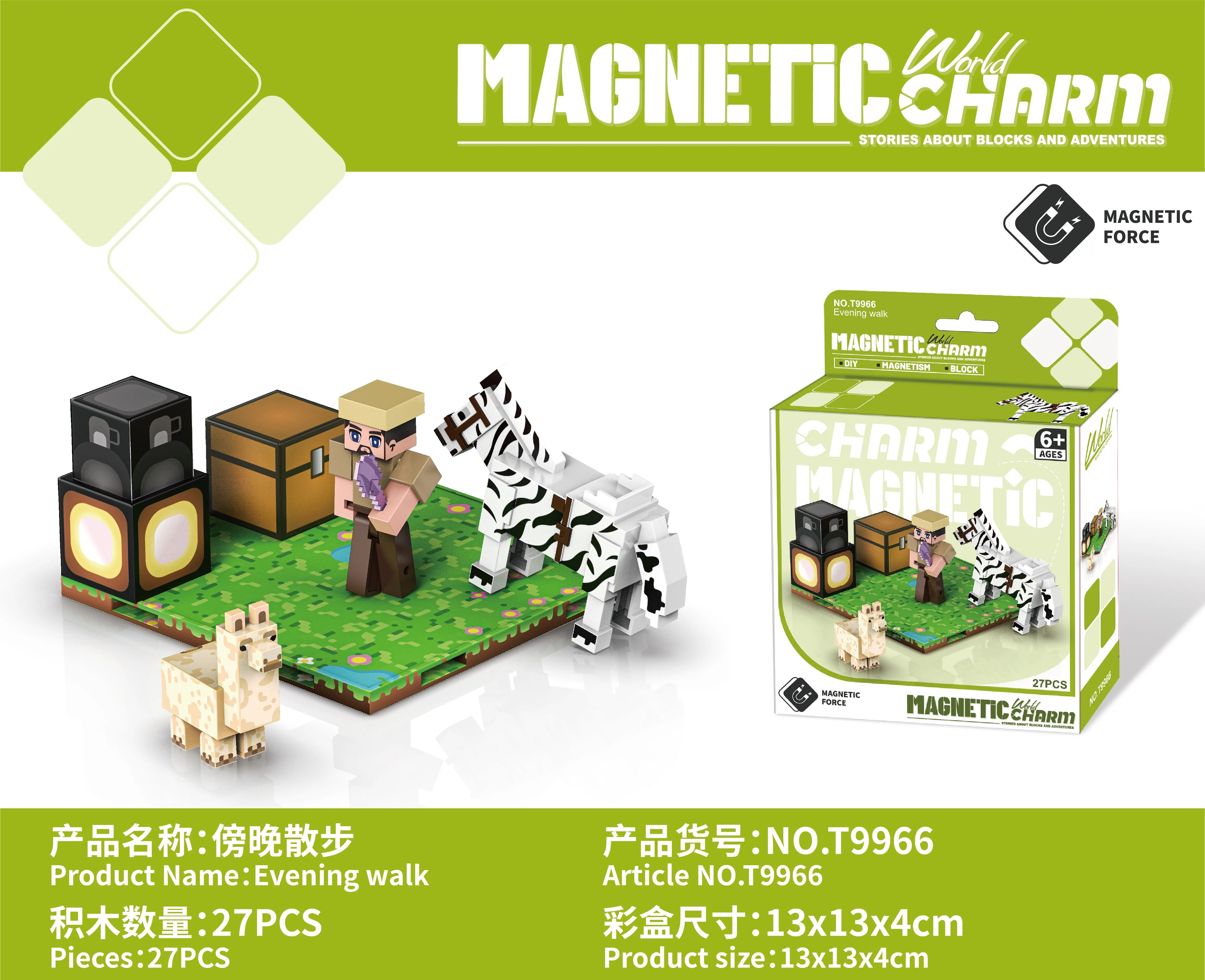 

9961-9968 Mini building Block Magnet Block Magnetic toy Boys and girls educational building block toy