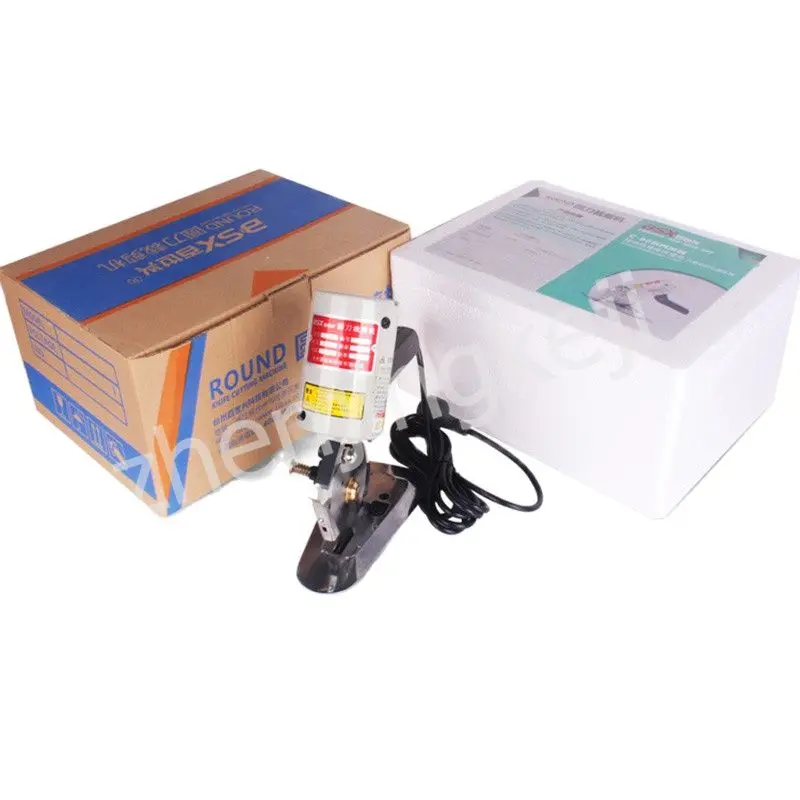 C-90 Electric Round knife Cutting Machine Clothing Electric Scissors leather Cloth Paper Hand-held Electric Scissors