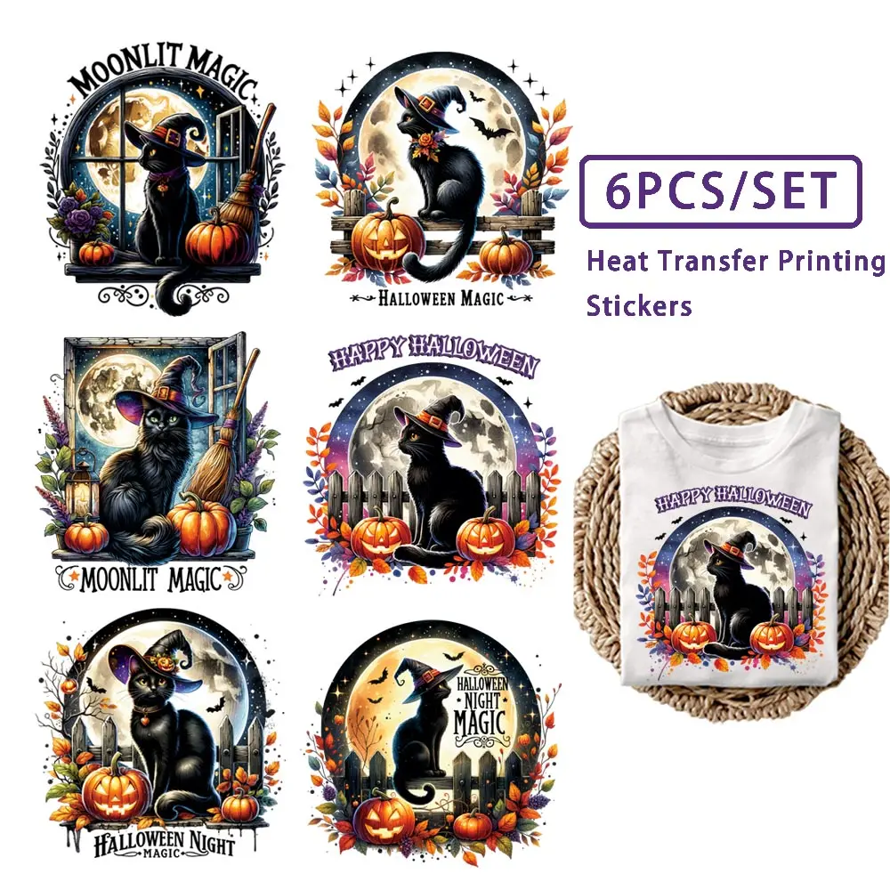 Funny All Saints' D…