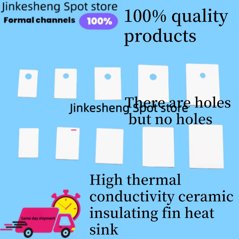 50Pcs TO-220 TO-247 TO-264 Alumina Ceramic Sheet Thermal Insulation Sheet Conductive Transistor High Power Heat Sink