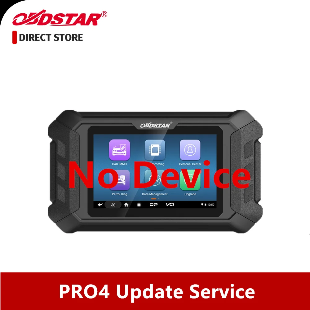 OBDSTAR X300 PRO4 US/ EU/ Asia Version Update Service for One Year