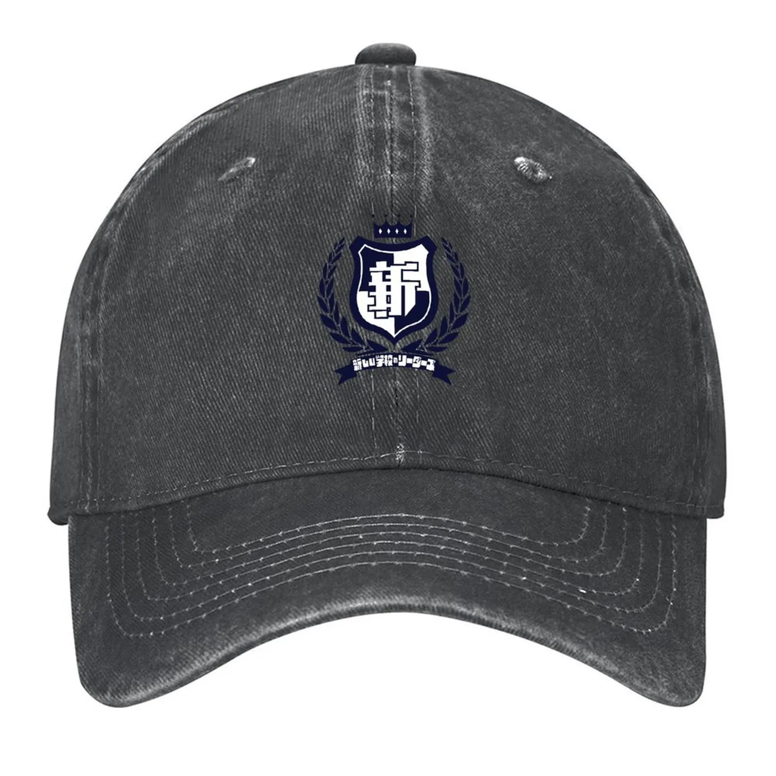 

Atarashii Gakko Badge Baseball Cap Wild Ball Hat Kids Hat Hat Baseball Cap Horse Men's Hats Women's
