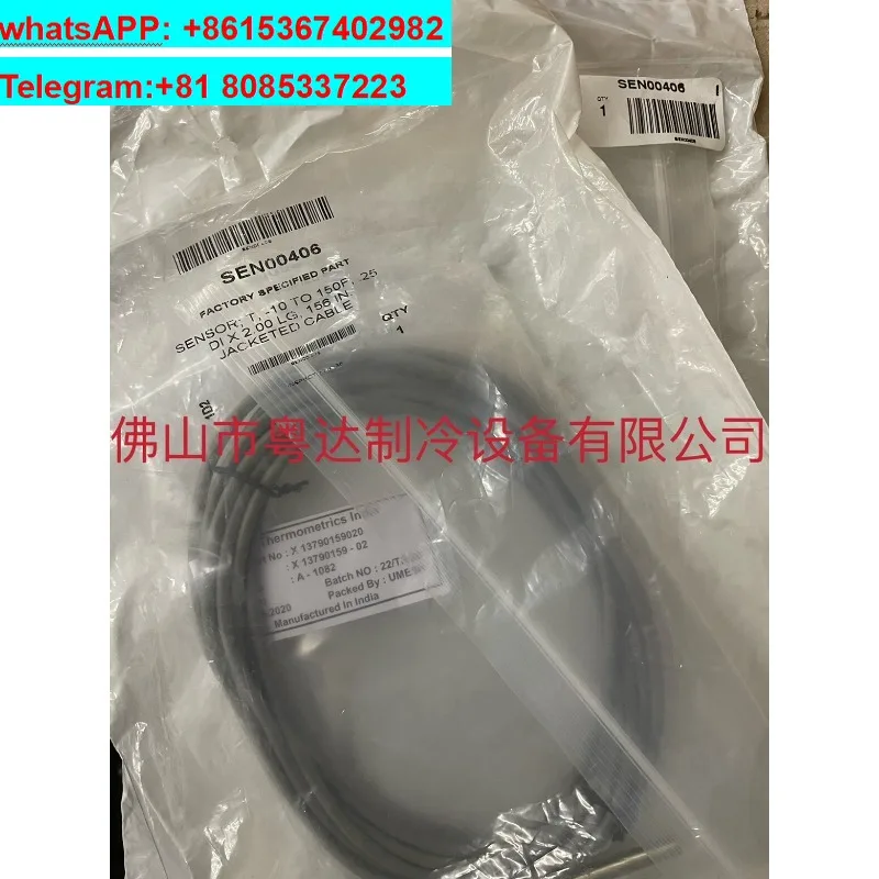 SEN00404 Trane temperature sensor Evaporation saturation temperature sensor X13790159-02 Original imported