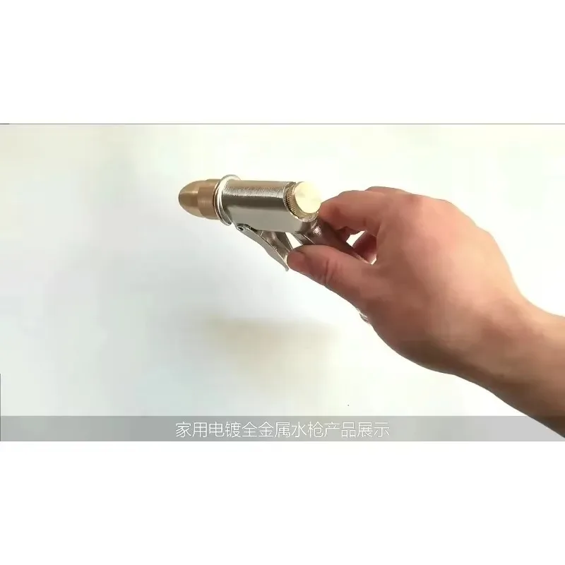 ل أداة غسيل السيارات بنادق المياه ارتفاع ضغط بندقية رذاذ الماء معدن النحاس فوهة خرطوم حديقة الأنابيب الحديقة غسيل السيارات البخاخ الرش #6