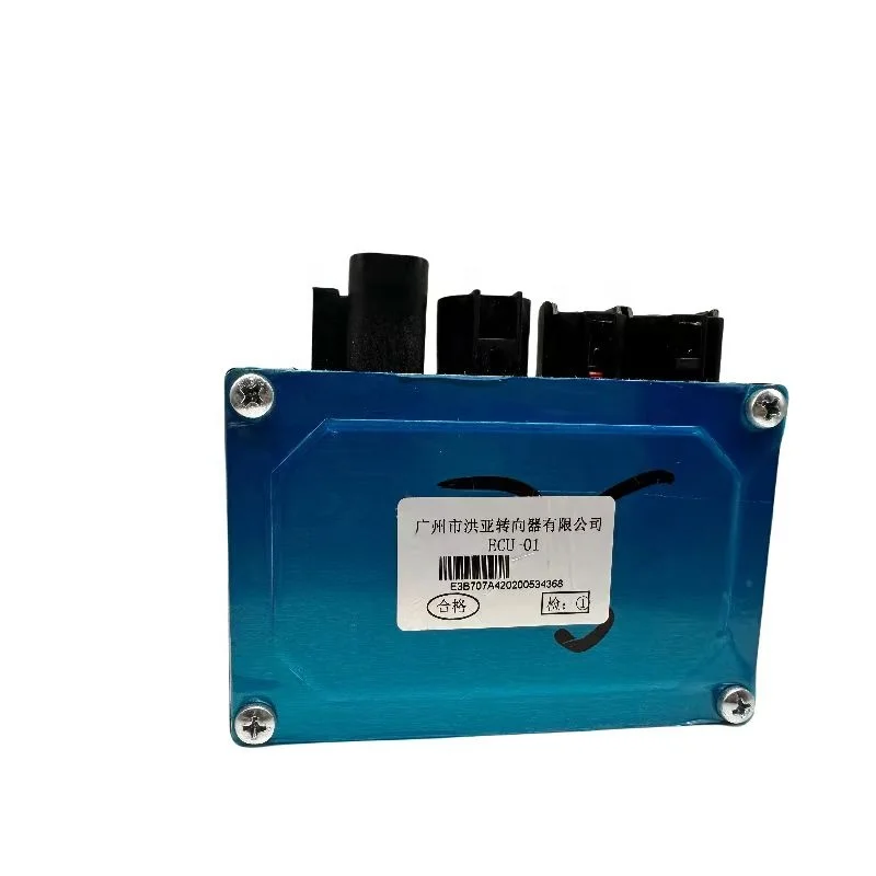 

ATV/UTV Electric POWER STEERING column kit EPS(universal ECU)