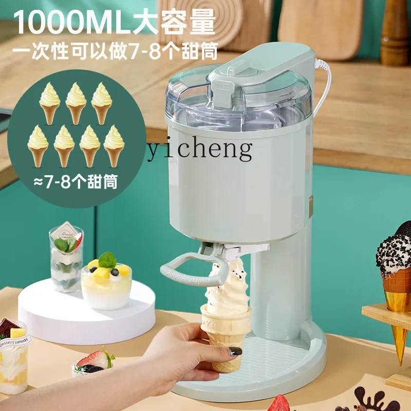 ZK household ice cream machine automatic small ice cream ice cream cone machine