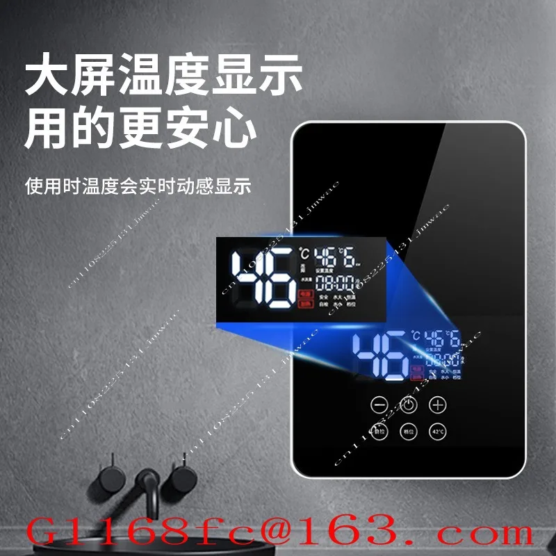 Instant Water Heater Quickly Heats Household Small Constant Temperature Low Power Electric Water Heater