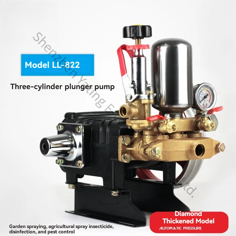Three-cylinder Plunger Pump New LL-822/830 Agricultural Fruit Tree High Pressure Dispenser Ceramic Free of Butter