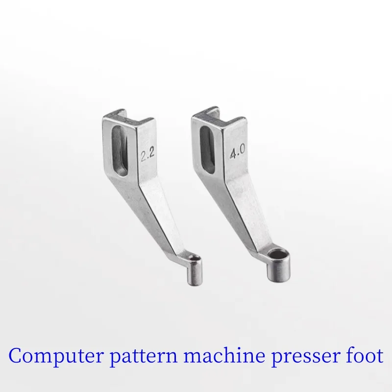 Computer pattern machine presser foot MITSUBISH, JUKI. Industrial sewing machine universal pattern machine accessories