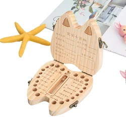 Baby Keepsakes Wooden Deciduous Tooth Box Replacement Tooth Preservation Storage Box Boy Girl Collection Commemorative Box