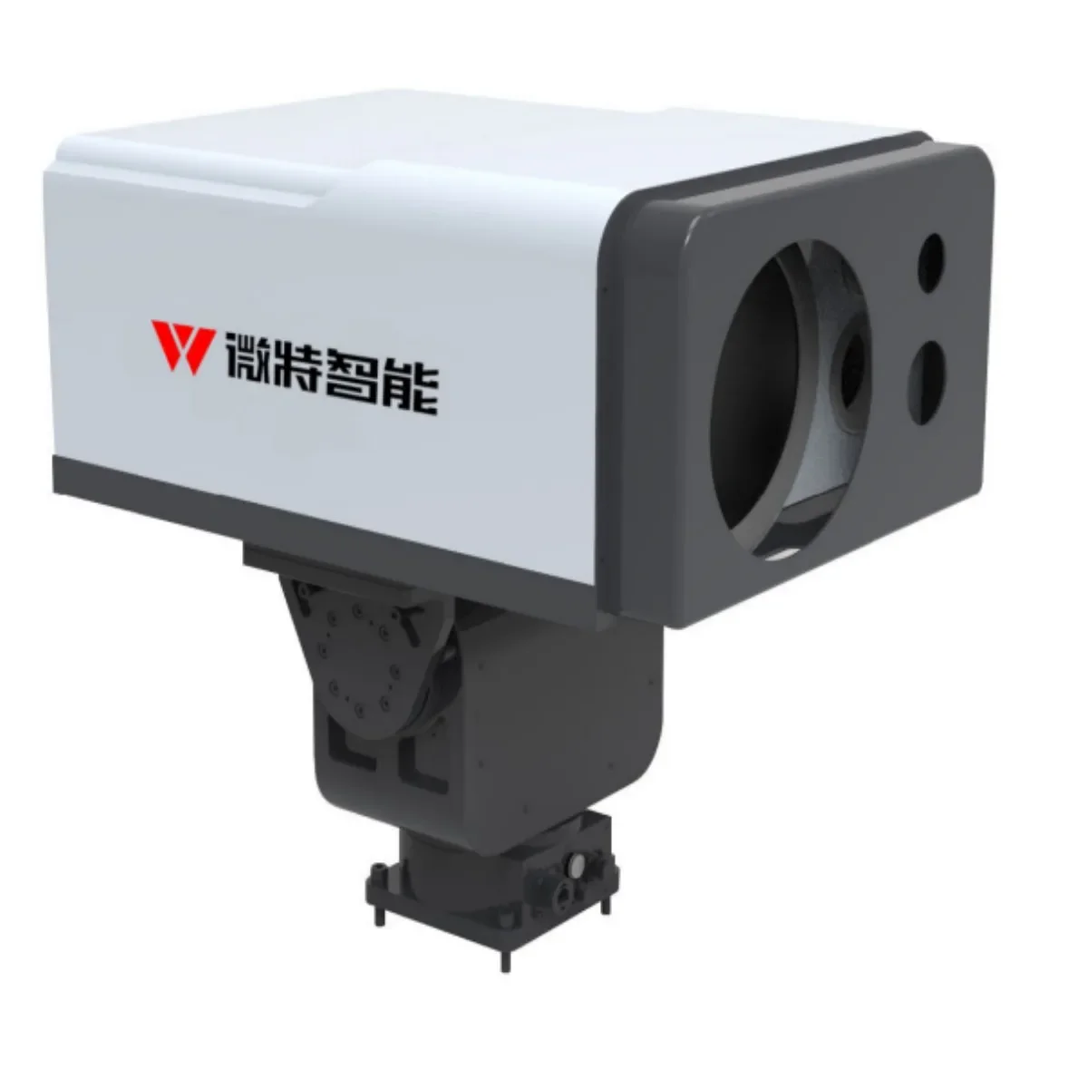 Using Passive FT-IR Remote Sensing Measurements