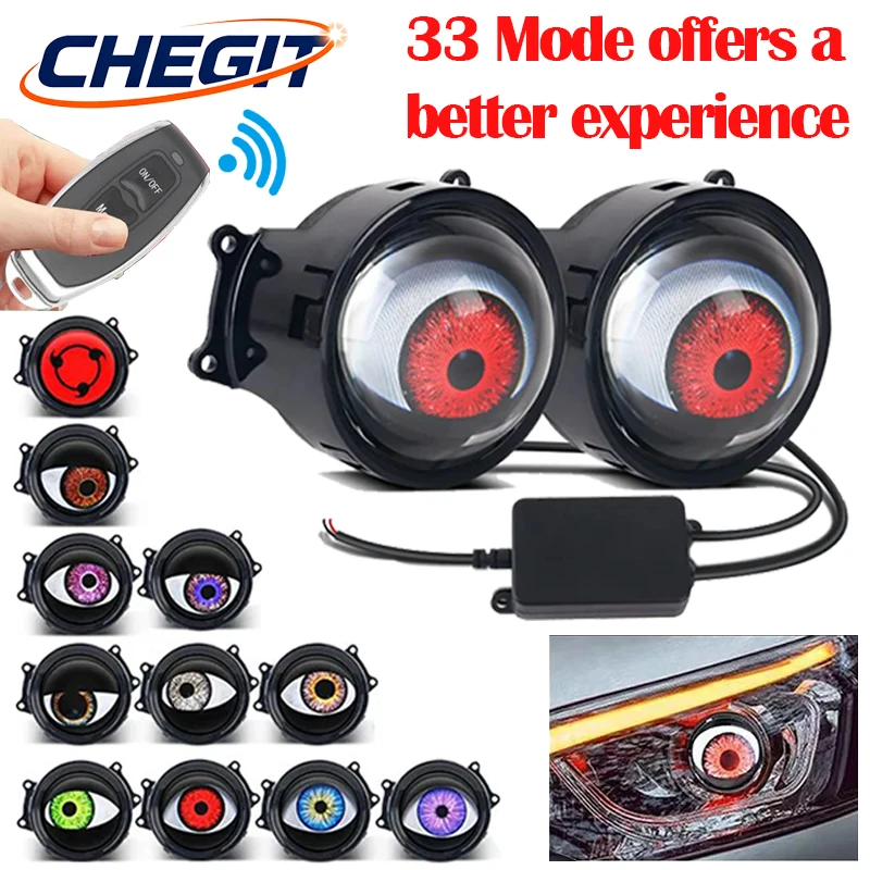 

CHEGIT LED Car Devil Eye Large Light 3-inch 33 Mode 3D Lens Dynamic Pupils Headlight Car Light Remote Modification Eagle Eye