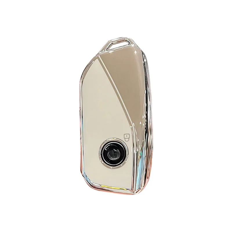 

Premium TPU Key Case for BMW 5 Series, X5, X1, IX1, 7 Series, X6, I5, X7, I7 - Durable Key Cover for New Models