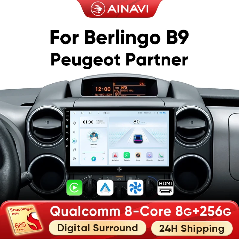 Ainavi Car Radio Fo… - image