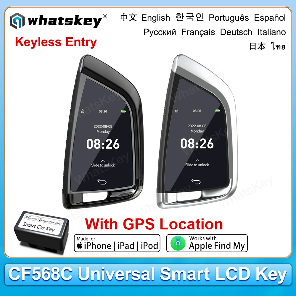 CF568C Universal Modified LCD Smart Car Key For BMW/Benz/Audi/KIA/Cadillac/Porsche/VW/Mazda/Toyota/Ford Comfortable Entry