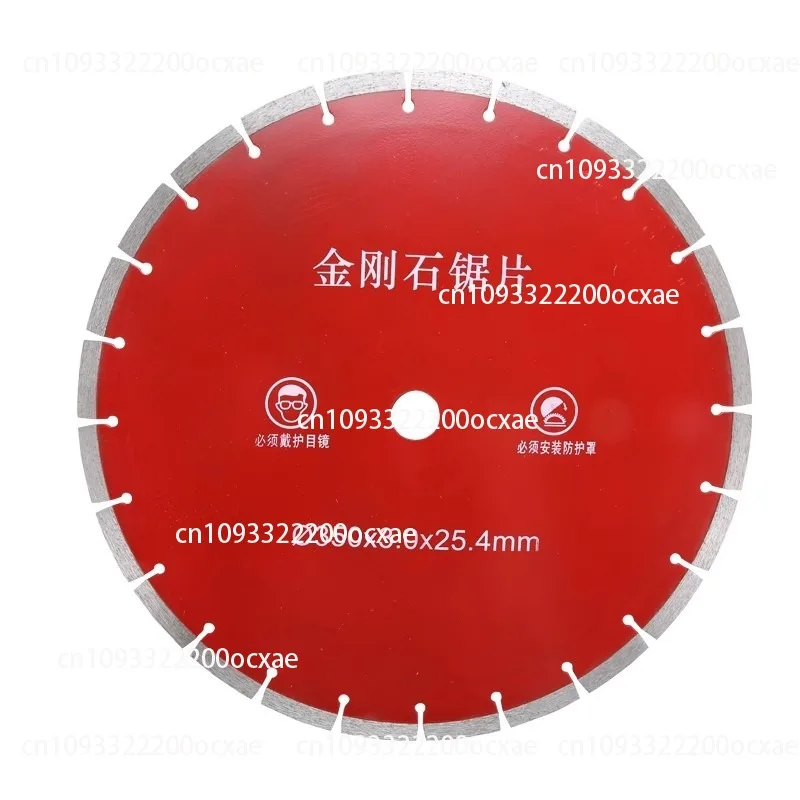 

Single blade slotting machine special saw blade cutting blade, concrete wall slotting blade