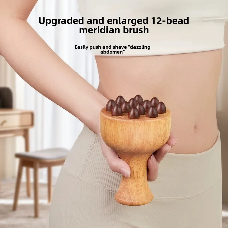 

12-Bead Oak Massage Brush - Ergonomic Meridian Stimulation Tool for Full Body Wellness & Abdominal Care (Natural Wood Design)