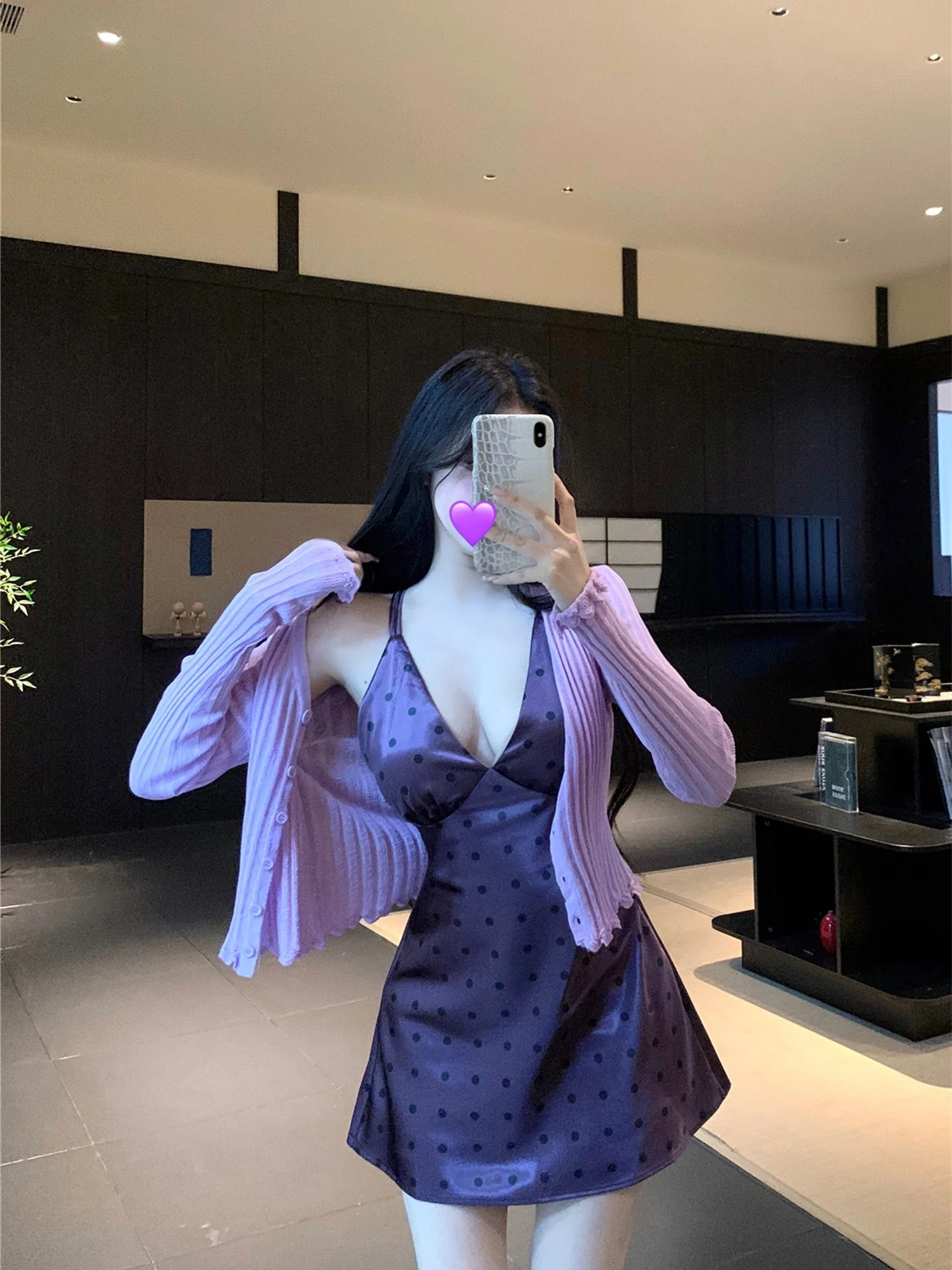 

Summer Pure Desire Purple Satin Polka Dot V-neck Strap Short Skirt Set Soft Purple Stripes Lace Sun Protection Open Cardigan