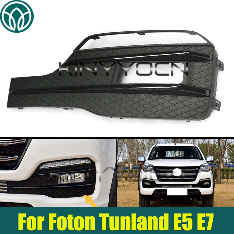 

Car Front Bumper Fog Lamp Cover For Foton Tunland E5 E7 Bumper Fog Lamp Cover Grille