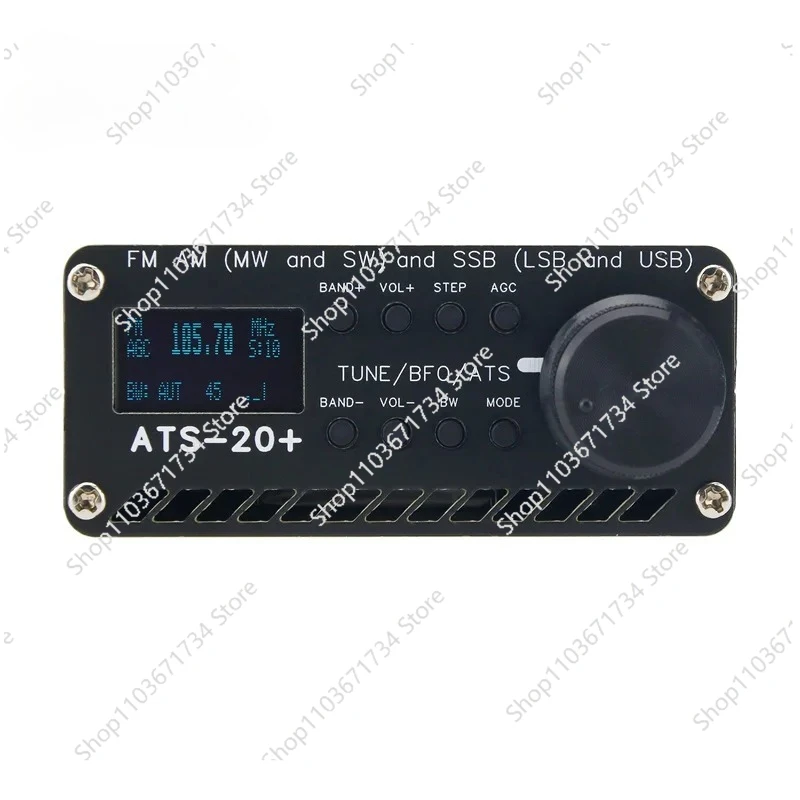 

ATS-20+ Plus ATS20 V2 SI4732 Radio Receiver DSP SDR Receiver FM AM (MW and SW) and SSB (LSB and USB)