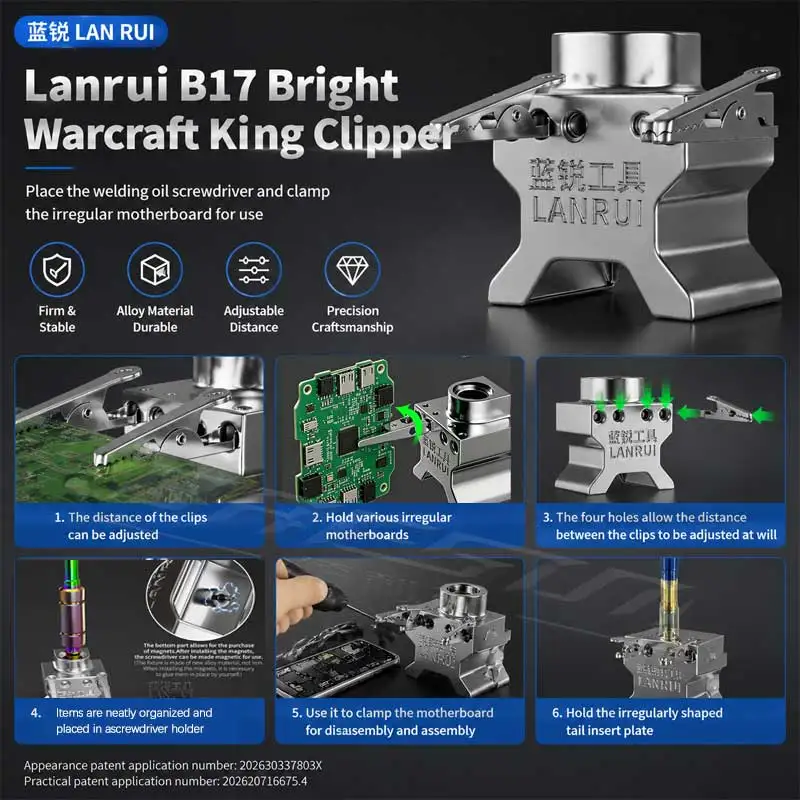 LANRUI B17 Bright Warcraft Giant Clip Place The Welding Oil Screwdriver and Clamp the Irregular Motherboard Phone Repair Tools