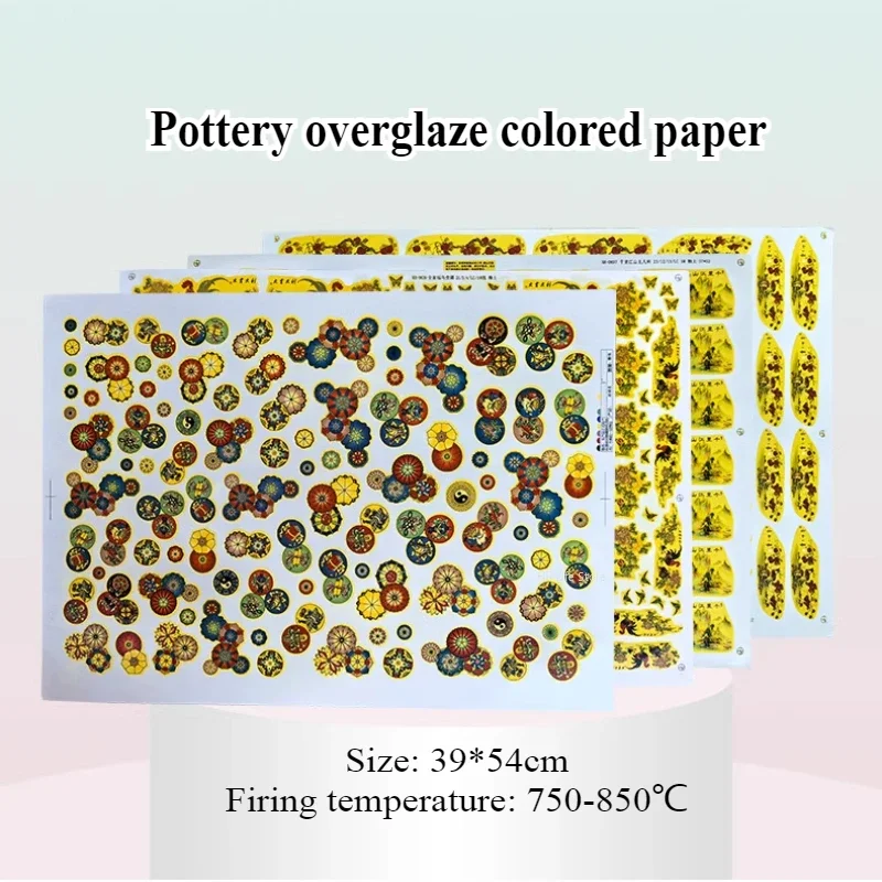 Pottery Decals Paper Ceramics Clay Transfer Paper Glaze Overglaze Porcelain Decal Paper Ceramic Coloring Pottery Tools