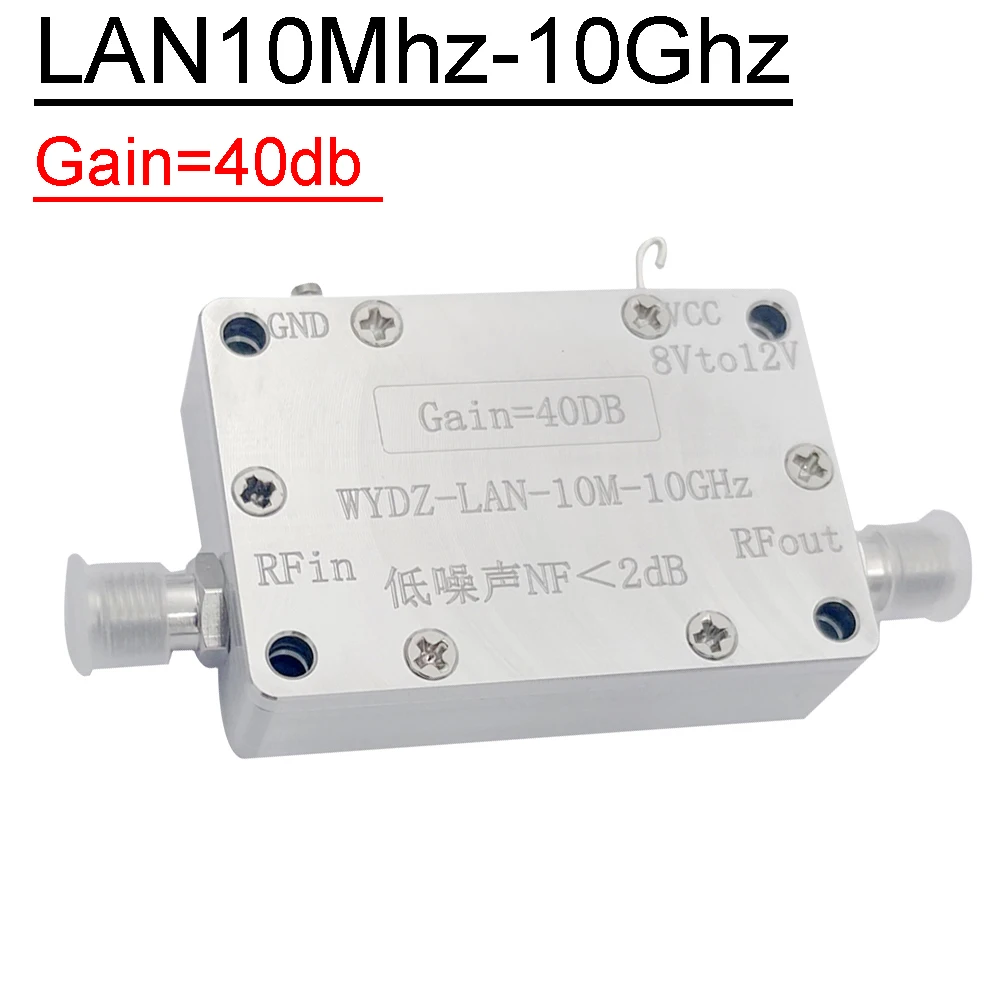 10Mhz-10Ghz 40DB LAN RF Broadband Amplifier Gain P1dB=20dBm Low Noise Amplifier FOR Ham Radio Mixer Signal Drive Receiver