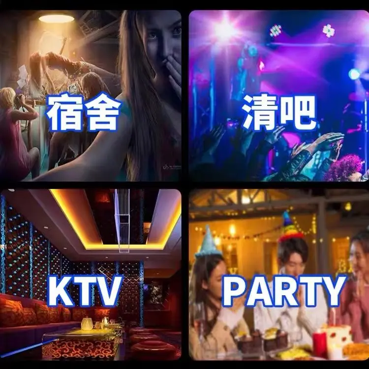 Small Stage Remote Control Snow Spraying Machine, Wedding Snow Drifting, Outdoor Performance, Artificial Imitation Snow