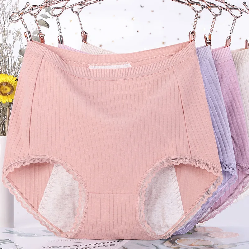 Calzoncillos fisiológicos para mujer, bragas a prueba de fugas, ropa interior de algodón de cintura alta, bragas menstruales para niña, ж Javakiе трусы
