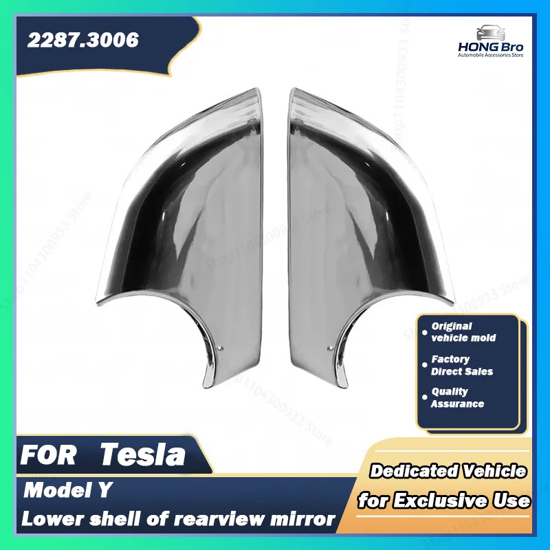 Suitable for Tesla Accessories Model 3 Reversing Mirror Bottom Shell Rearview Mirror Electroplated Lower Shell 2287.3006