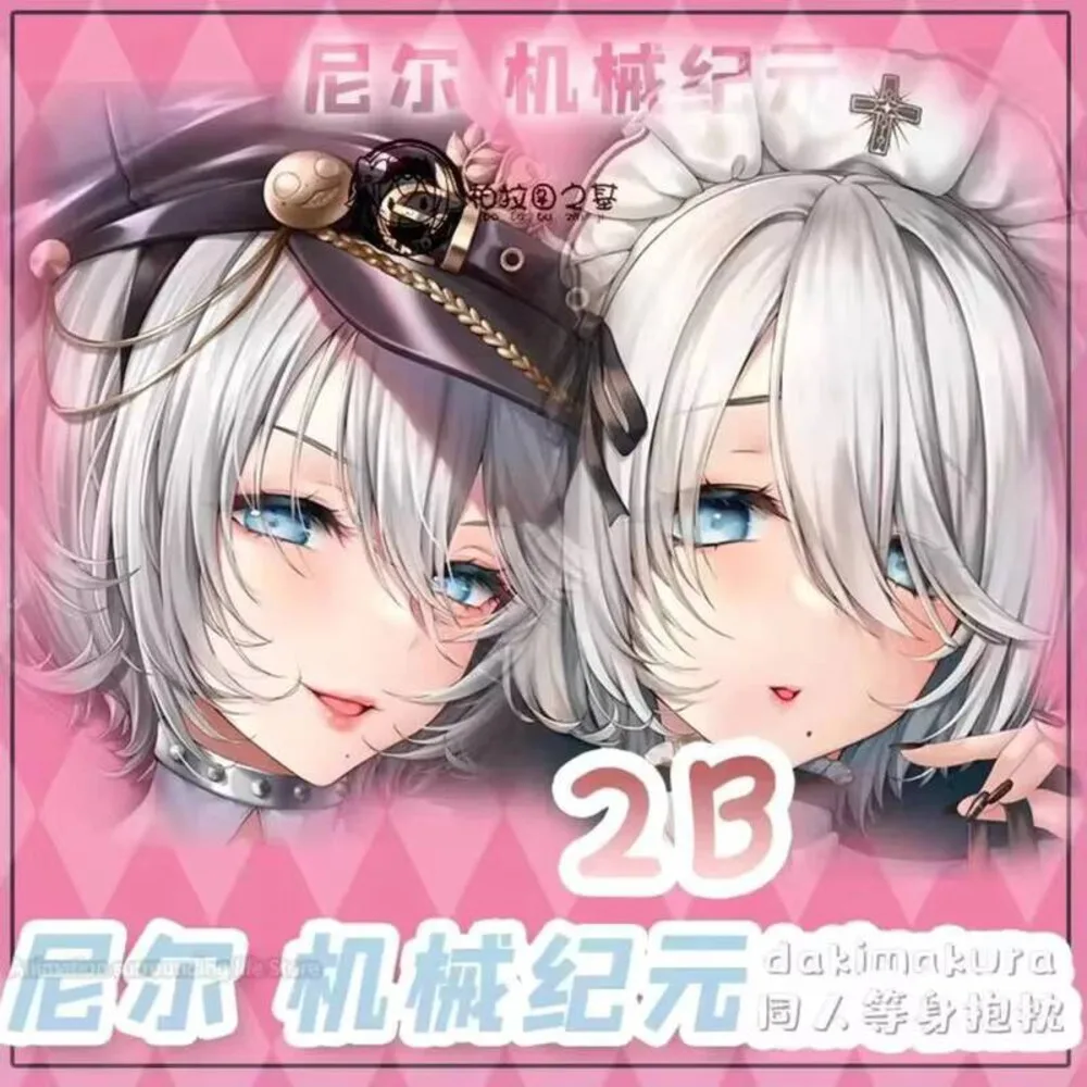 

Аниме NieR: Automata 2BYoRHa Косплей Сексуальные девушки Persona Dakimakura обнимающая наволочка для тела японская подушка отаку Чехлы для подушек